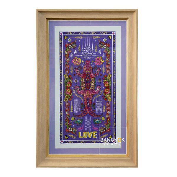 กรอบรูปผ้ายันต์